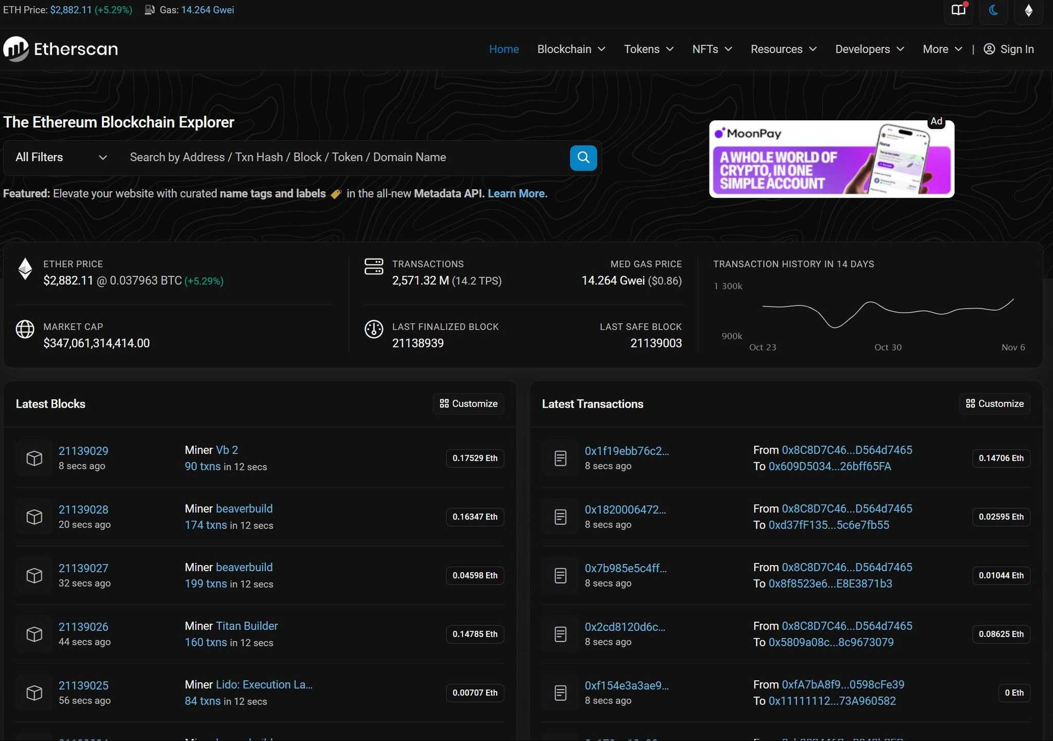 Base blockchain transaction explorer for creator coins